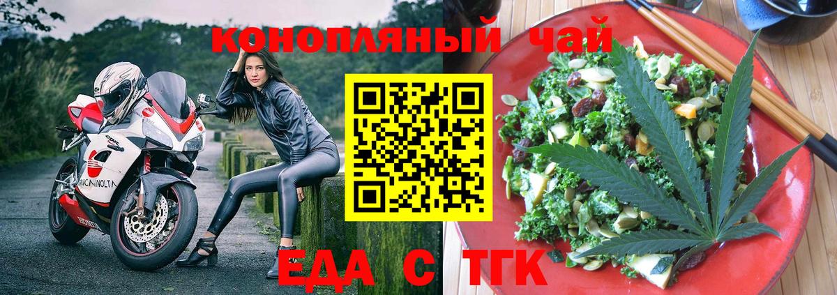 Alpha-PVP Вичуга