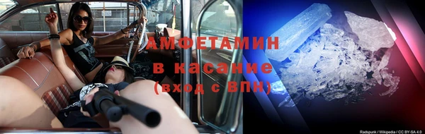 2c-b Иннополис