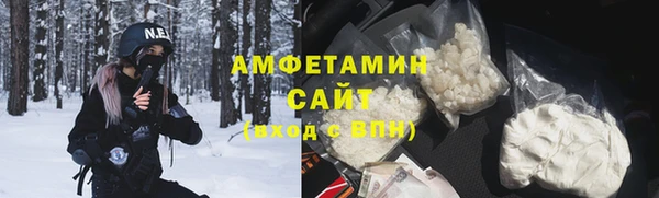 гидропоника Верея