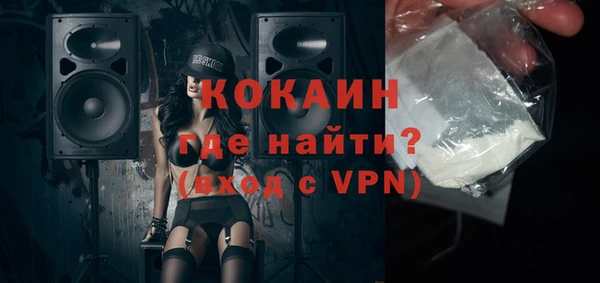стаф Верхнеуральск