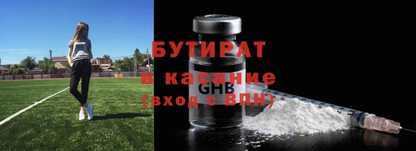 первитин Медвежьегорск