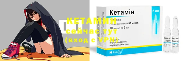MDMA Premium VHQ Бугульма