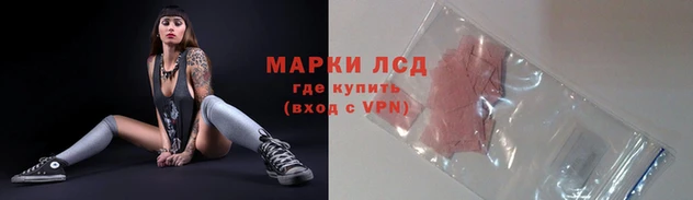 MDMA Premium VHQ Бугульма