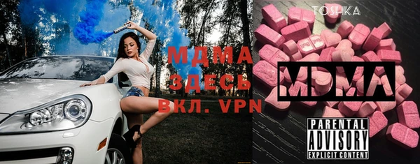 первитин Медвежьегорск