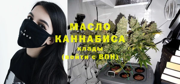 ГАЛЛЮЦИНОГЕННЫЕ ГРИБЫ Верхний Тагил