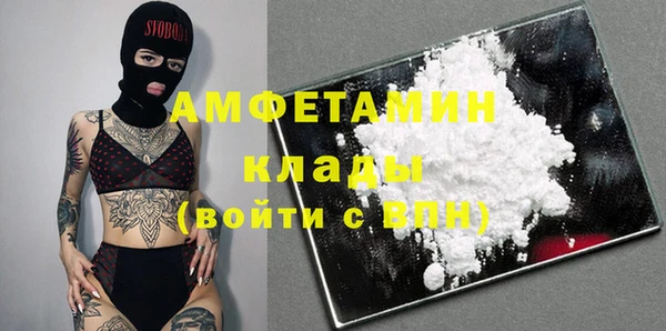 гидропоника Верея