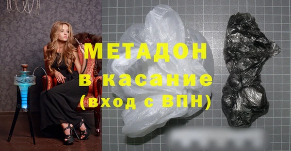 таблы Бронницы