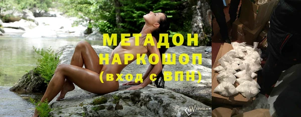 таблы Бронницы