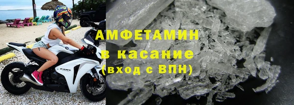 гидропоника Верея