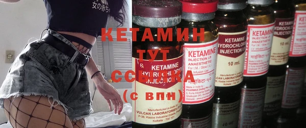 ГАЛЛЮЦИНОГЕННЫЕ ГРИБЫ Верхний Тагил