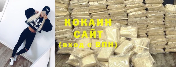 таблы Бронницы