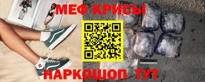 ешки Аргун