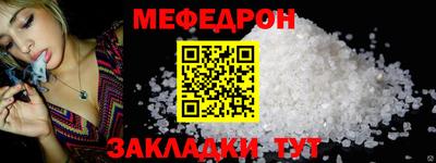 ешки Аргун