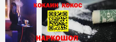 ешки Аргун