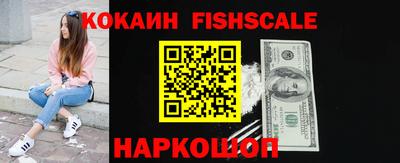 ешки Апрелевка
