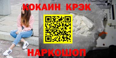 ешки Аргун
