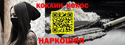 ешки Аргун