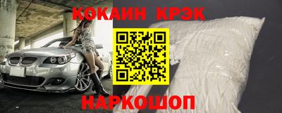 прущие грибы Балашиха