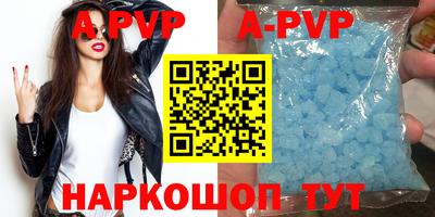ешки Апрелевка
