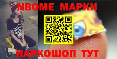 ешки Аргун