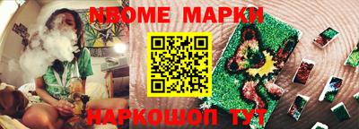 ешки Аргун