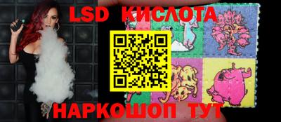 гашик Балахна