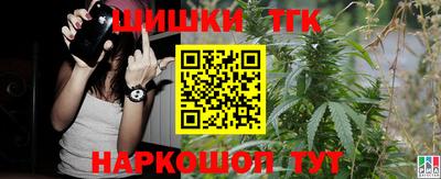 ешки Аргун