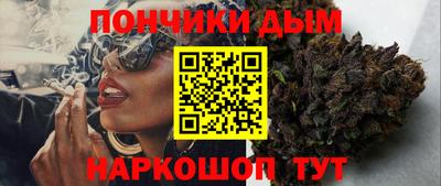 гашик Балахна