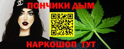 гашик Балахна