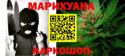 ешки Апрелевка