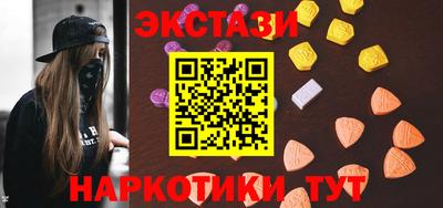 ешки Апрелевка