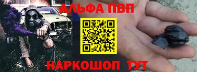ешки Апрелевка