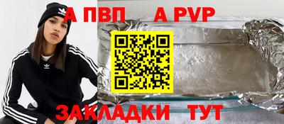 прущие грибы Балашиха