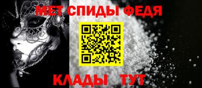 прущие грибы Балашиха