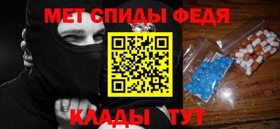 ешки Аргун