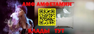 ешки Апрелевка