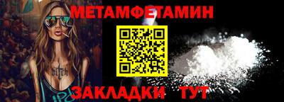 ешки Аргун
