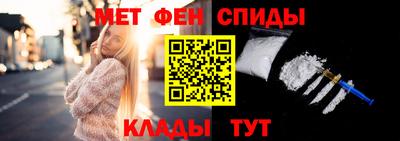 ешки Апрелевка
