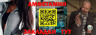 мефедрон мука Азнакаево