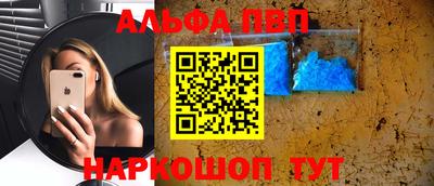 твердый Гатчина