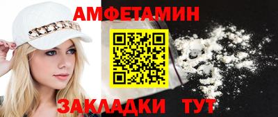 ешки Апрелевка