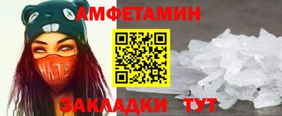 ешки Апрелевка