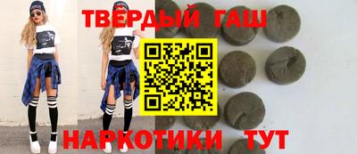 ешки Апрелевка