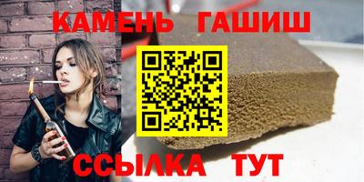 ешки Апрелевка