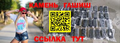 ешки Аргун