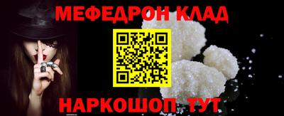 ешки Апрелевка