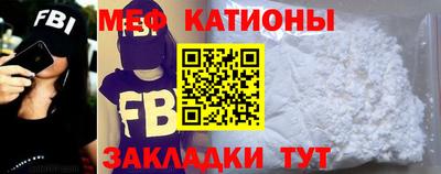 ешки Апрелевка