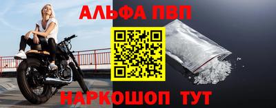 ешки Аргун