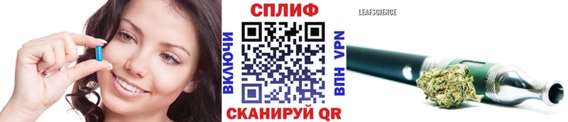 купить   Вичуга  МАРИХУАНА OG Kush 